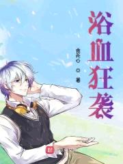 我即是怪物封面