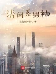 每天被迫变有钱封面