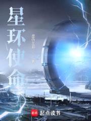 外挂级玩家封面